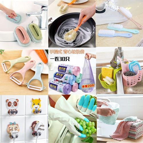 创意与实用兼具 点亮日常生活的居家好物