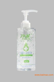 航空旅游杀菌消毒日用品 护航健康出行的必备之选