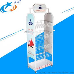 厂家定制羽雄展示架 超市雨伞陈列与生活用品置物解决方案